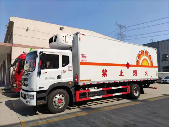 阳明危险品托运